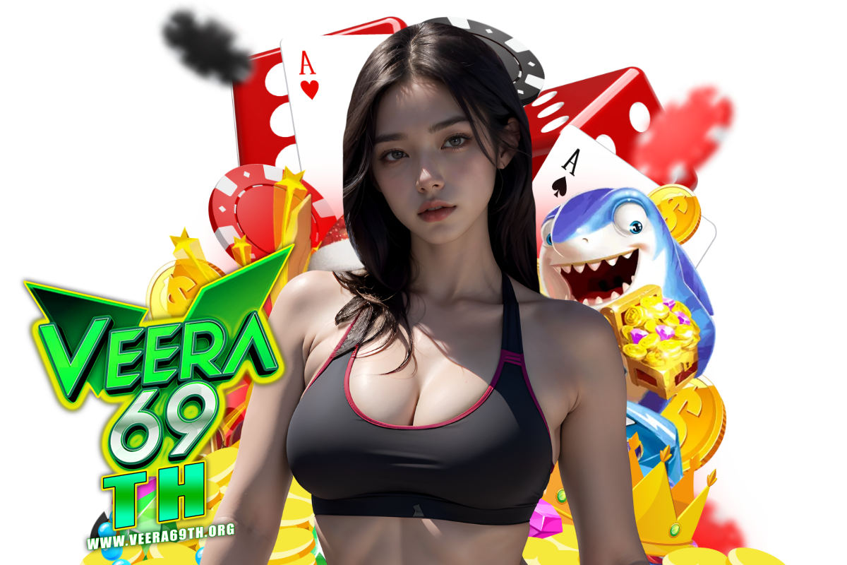 veera69th สล็อต